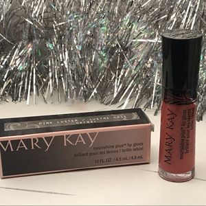 Brand new Pink Lustre Lip Gloss